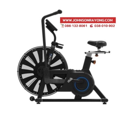 Ultra Bike HB005